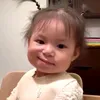 nomcutephomaique