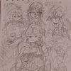 skiy_9110