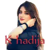 khadijataleazaawi