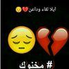 user9184850372979