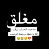 user5313127533637