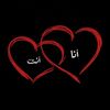 ub.anam