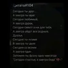 bratishka9402
