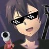 kagenou_kun1