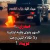 user6510707386602