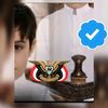 shibl__2
