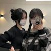 ~R❤️K~ Bestie's Love