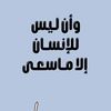 user45154236903221