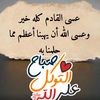 user23456651085701