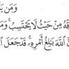 ebrahim.mohamed7235