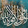 islamicvideo4739