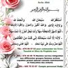gamboya.ali.abbakar