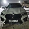 rakitich_999