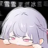 ngi_cht