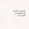 fatimamohamed9401
