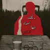 ihfdfd