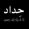 user5429288500948