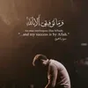 majed_21c