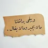 user6007174113080