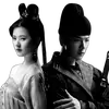 ซีรีส์จีน มินิซีรีส์ เน้นขายขำ