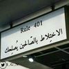 arbiy678