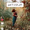 user4338681387941