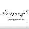 zainabfaruq72