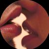 wasmo_macaan