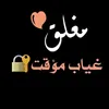 user6247548460854