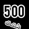 user147617240821