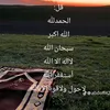 abbasabbas6829