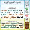 user8003207183591
