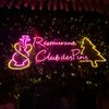 restaurant club des pins