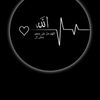 foziehamid