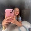 xoxo.ella04