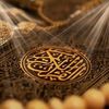 quran_reflections2
