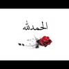 oumalkher.absakine