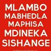 sbongamaphisa