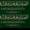 faysalyare181