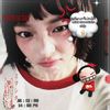 winterdanielle6