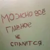 zakishkkaa