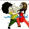 user530740040996