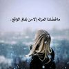 hayamalaa851
