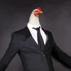 chickenman0930