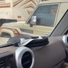 مشحن ابوذراع .