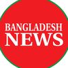 Bangladesh news