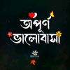 @ℳℰℋℰ𝒩𝒰ℛ 𝒜𝒦𝒯ℋℰℛ𝒩𝒰ℛ𝒜𝒩ℐ