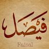 islamabad.transla