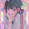 orchidluv123