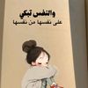 user781810443548